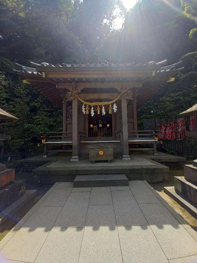 神奈川県藤沢市江の島2ｰ3ｰ8 八坂神社（江島神社）の写真12