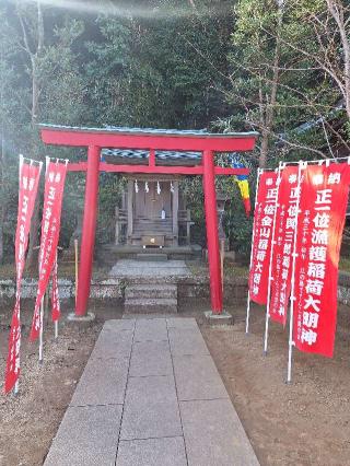 八坂神社（江島神社）の参拝記録(まーさんさん)