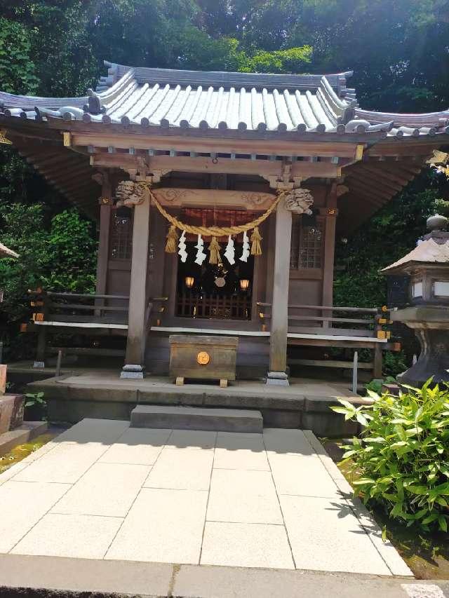 八坂神社（江島神社）の参拝記録9