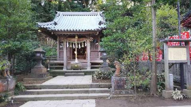 神奈川県藤沢市江の島2ｰ3ｰ8 八坂神社（江島神社）の写真2