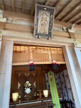 八坂神社（江島神社）の参拝記録(こうさん)