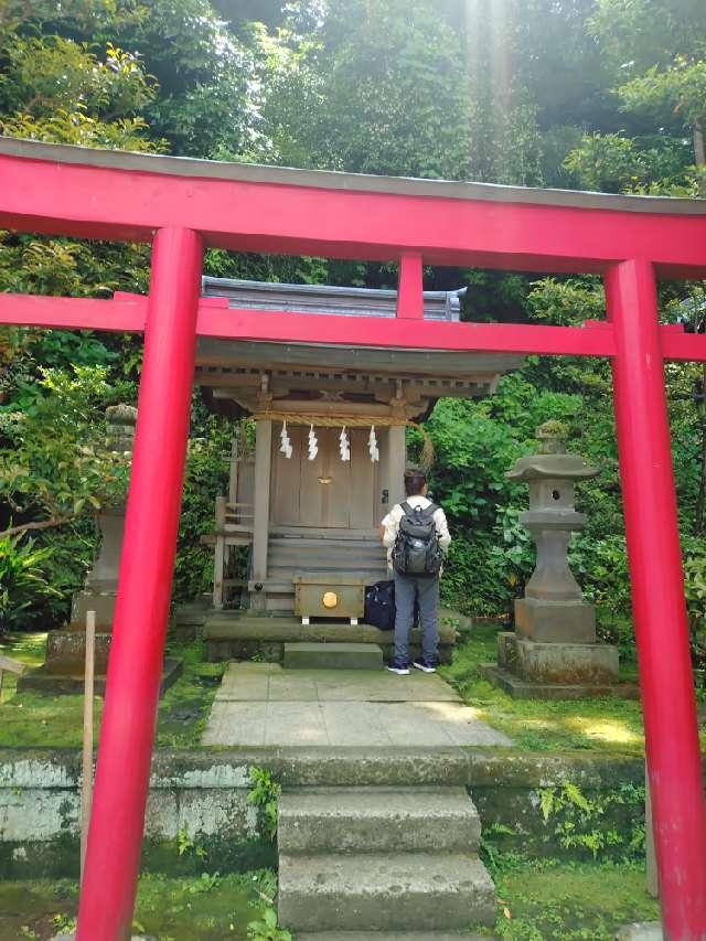 秋葉社（江島神社）の参拝記録8