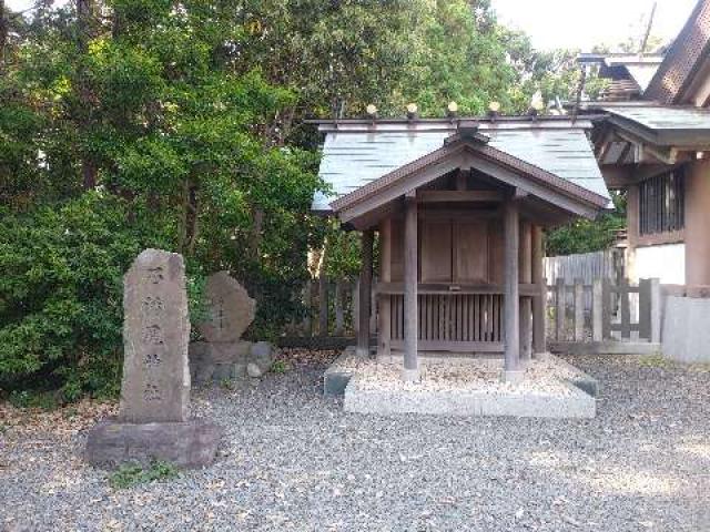 石ノ神社の参拝記録10