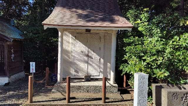伊勢ノ宮の参拝記録3