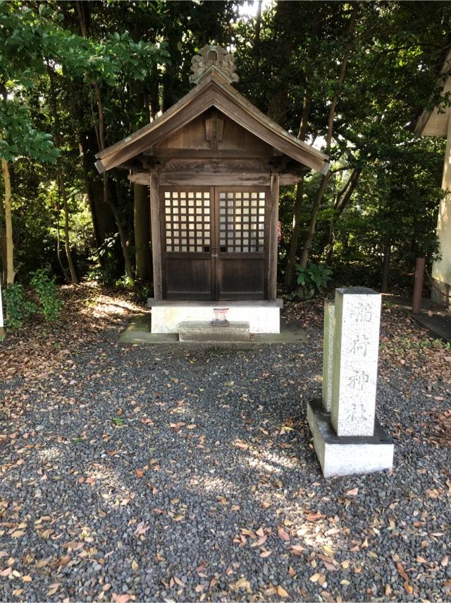 稲荷神社の参拝記録7