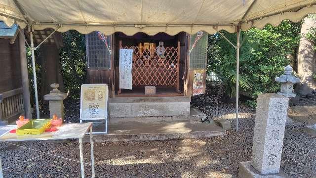 恵比須ノ宮（皇大神宮末社）の参拝記録3