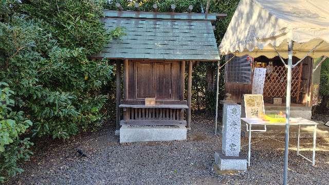 豊受ノ宮（皇大神宮末社）の参拝記録3