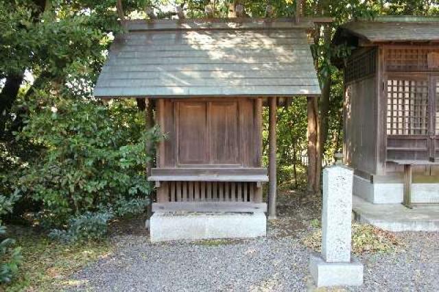 神奈川県藤沢市鵠沼神明2ｰ11ｰ5 皇大神宮 豊受ノ宮（皇大神宮末社）の写真2