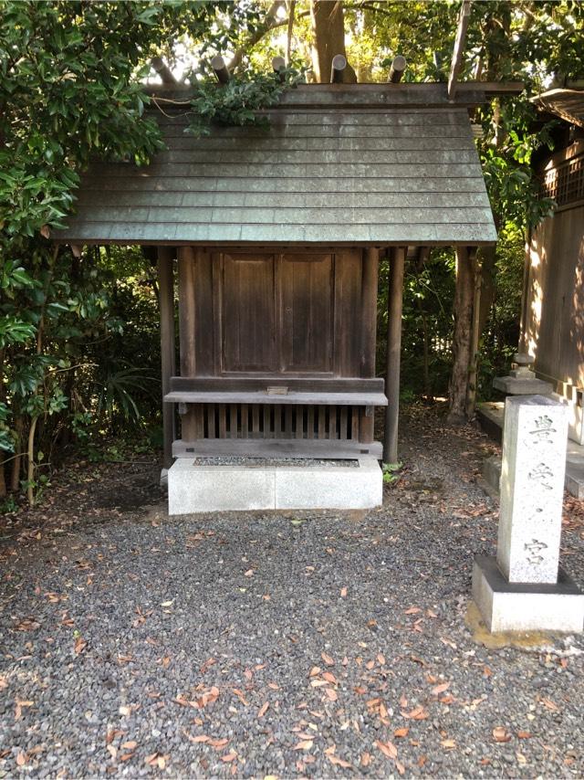 豊受ノ宮（皇大神宮末社）の参拝記録4