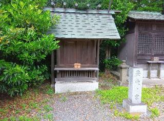 豊受ノ宮（皇大神宮末社）の参拝記録(ひーさん)
