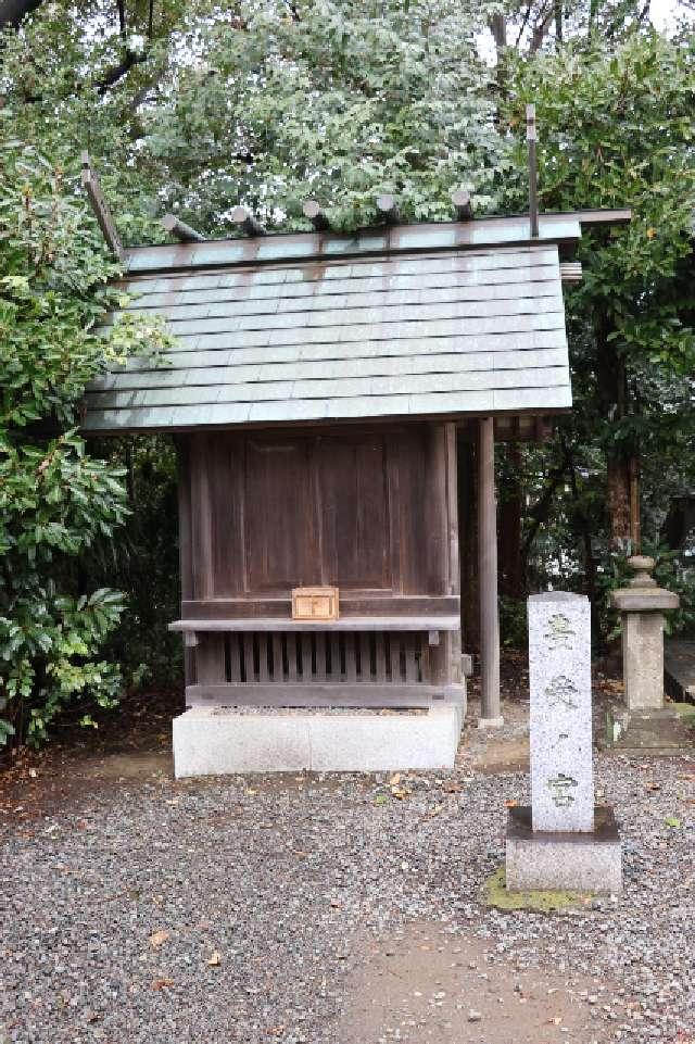 豊受ノ宮（皇大神宮末社）の参拝記録2