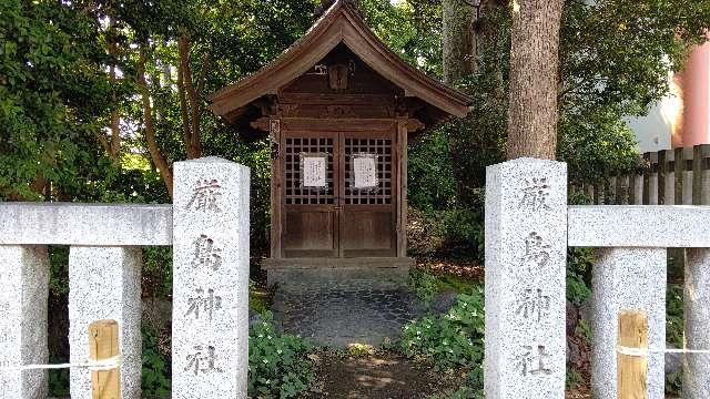 厳島神社の参拝記録8