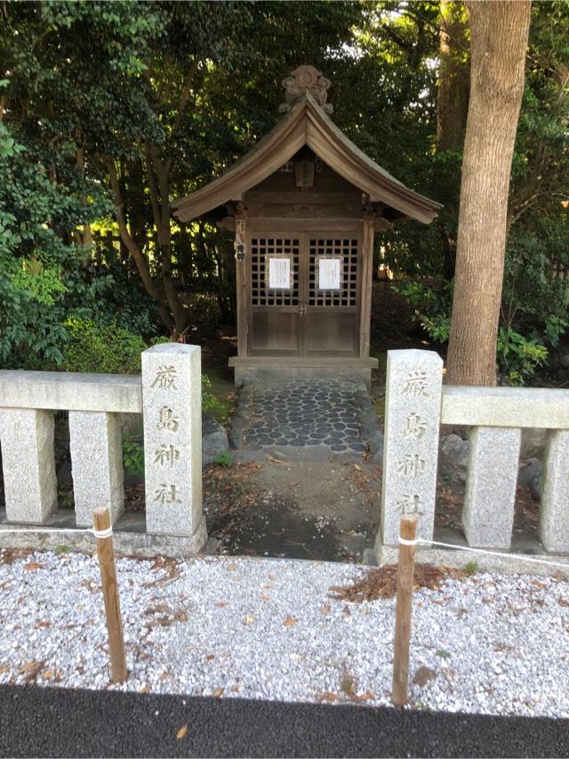 厳島神社の参拝記録7