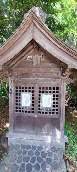 厳島神社の参拝記録(まーぼーさん)