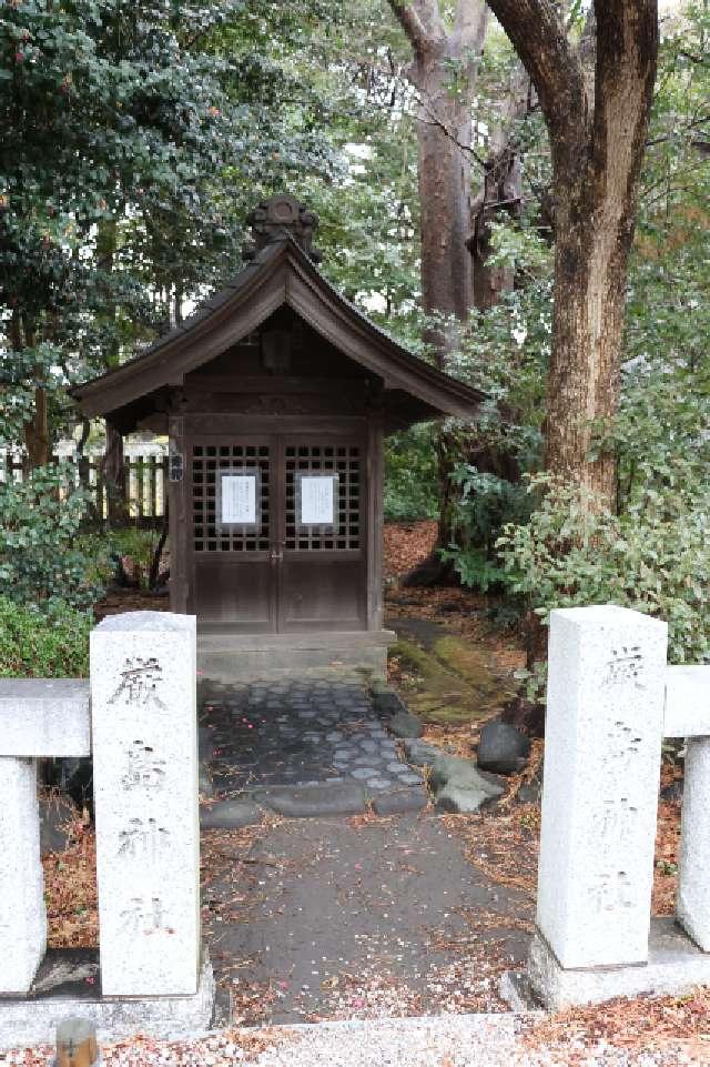 厳島神社の参拝記録2