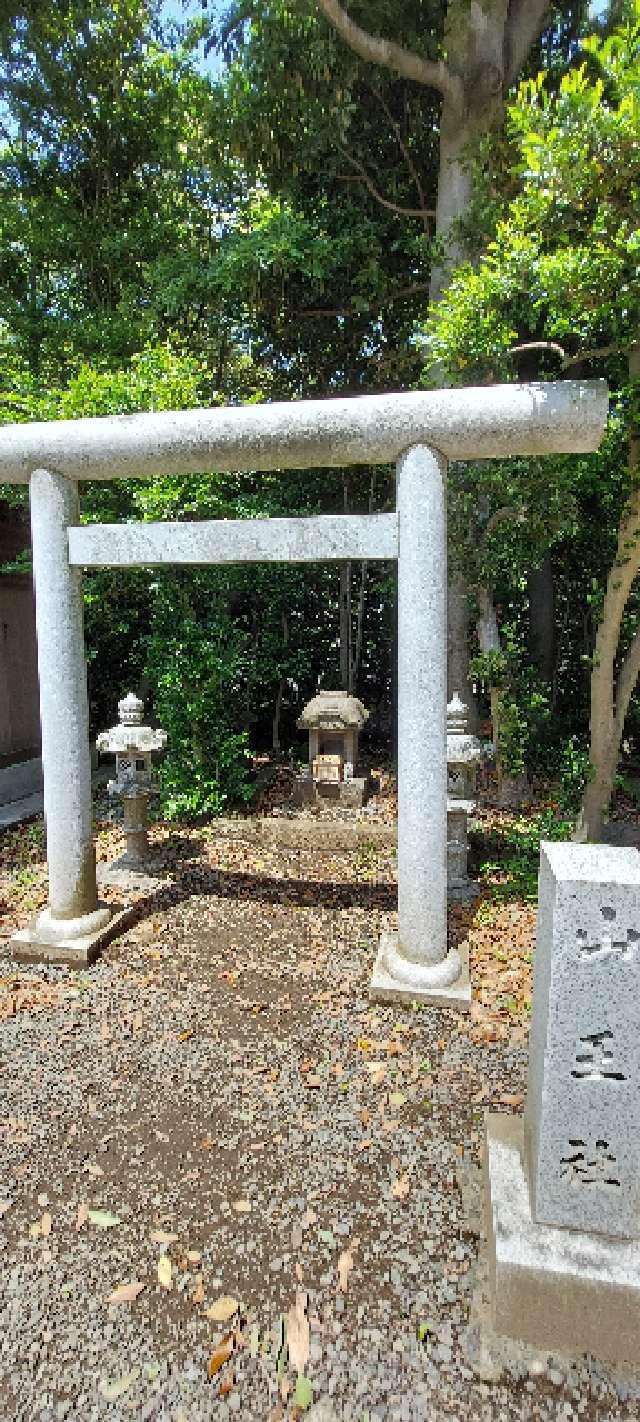 山王社の参拝記録6