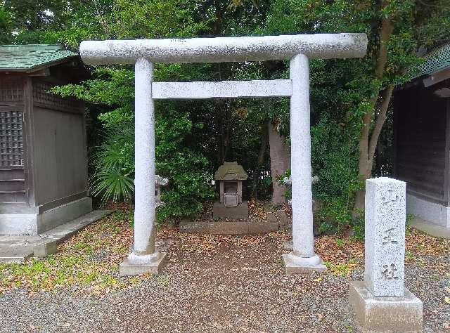 山王社の参拝記録1