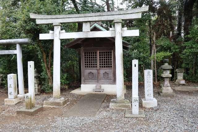 豊受稲荷神社の参拝記録2
