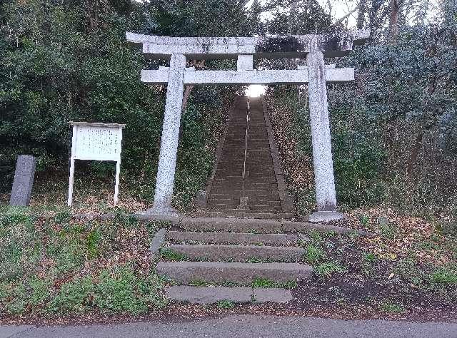 大庭神社の参拝記録4