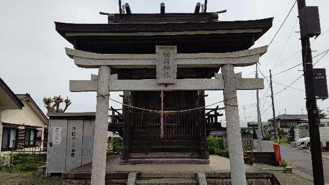 八松稲荷神社（諏訪神社末社）の参拝記録3