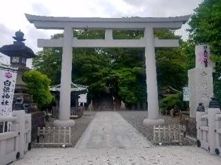 白旗神社（藤沢白旗神社）の参拝記録(ひーさん)