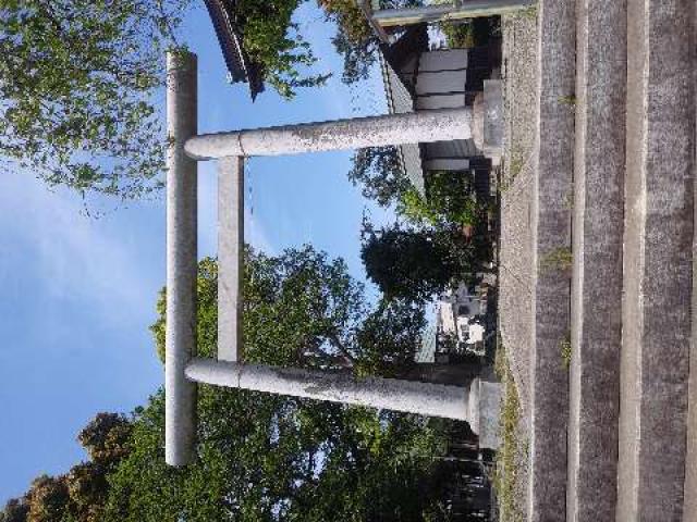 豊受大神の参拝記録1