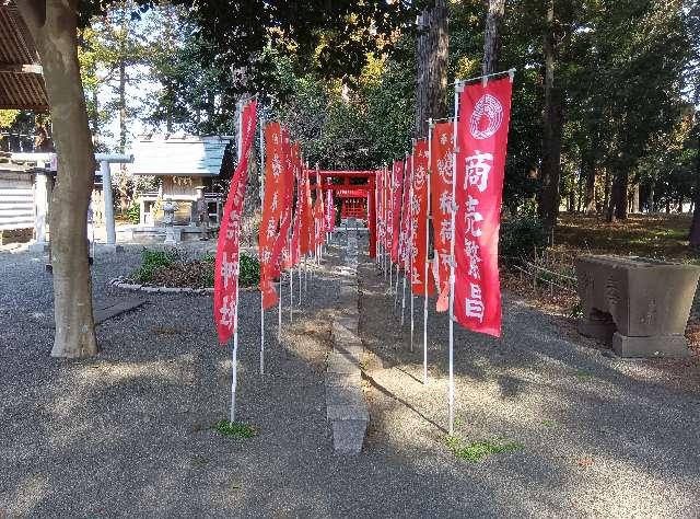 稲荷神社（宇都母知神社末社）の参拝記録1