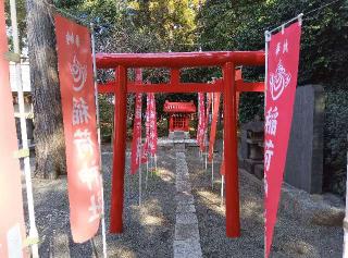 稲荷神社（宇都母知神社末社）の参拝記録(ひーさん)