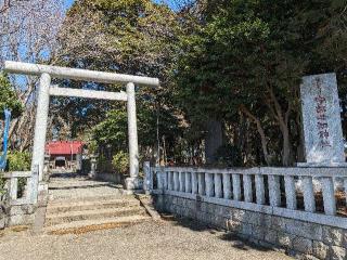 宇都母知神社の参拝記録(おがおが1262さん)