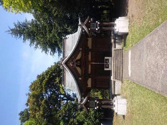 皇子大神の参拝記録2