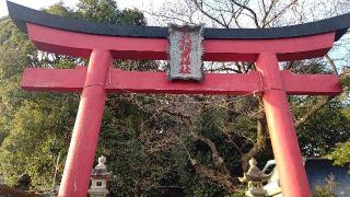 大稲荷神社の参拝記録(miyumikoさん)