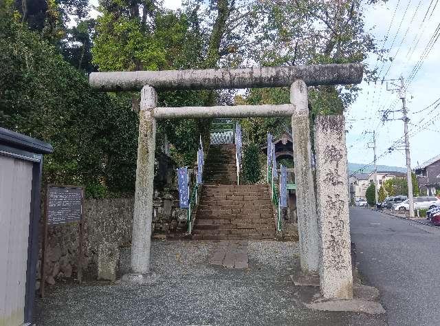 神山神社の参拝記録1