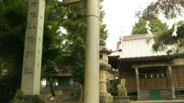 神奈川県小田原市米神476 八幡神社の写真1