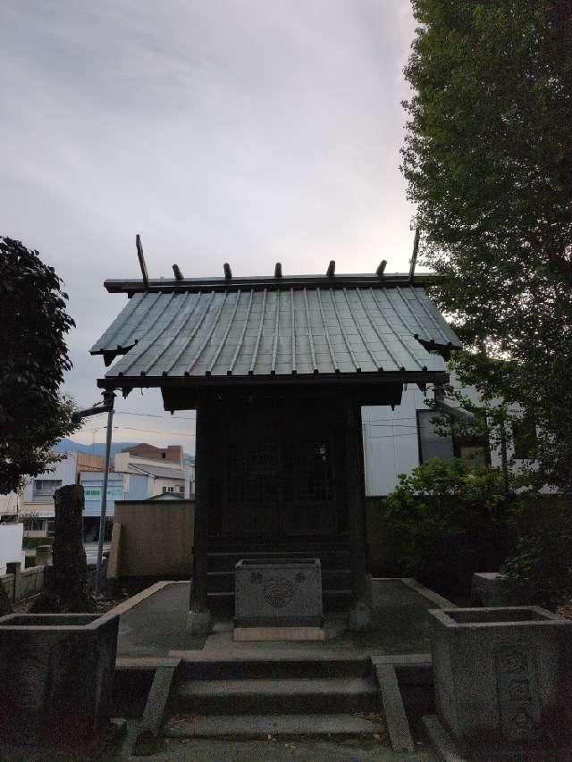 手置神社の参拝記録2
