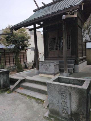 手置神社の参拝記録(SFUKUさん)