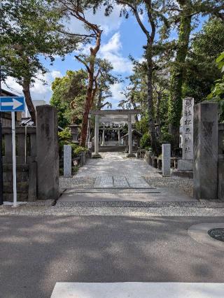 松原神社の参拝記録(ゆみさん)