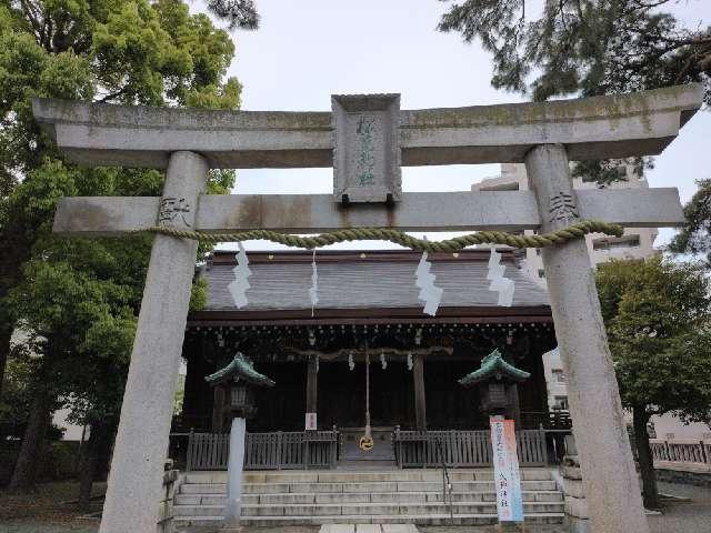松原神社の参拝記録9