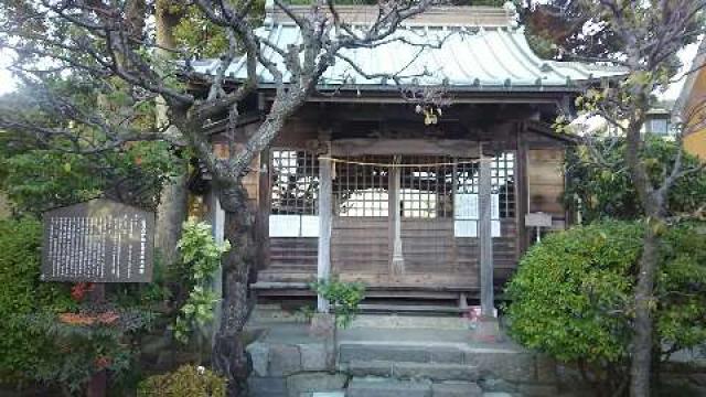 山角天神社の参拝記録8