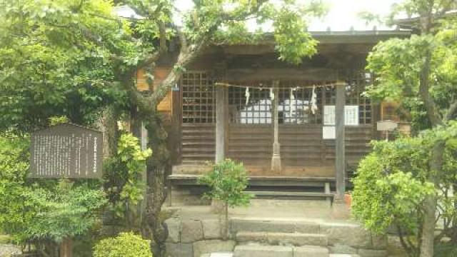 山角天神社の参拝記録10