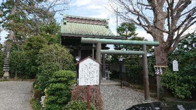 山王神社の参拝記録5