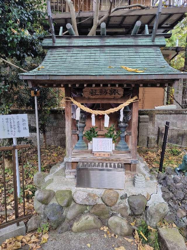 神奈川県小田原市国府津1752 菅原神社 諏訪社の写真2