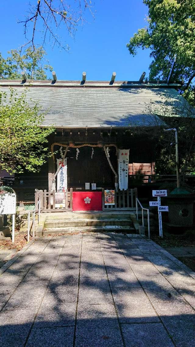 菅原神社（天神宮）の参拝記録10
