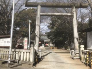 菅原神社（天神宮）の参拝記録(はるピョンさん)