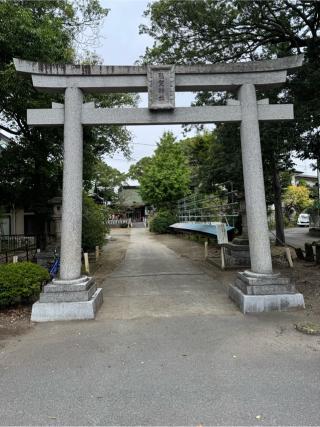 熊野神社（小和田）の参拝記録(こーちんさん)