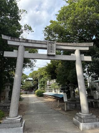 熊野神社（小和田）の参拝記録(⛩️🐍🐢まめ🐢🐍⛩️さん)