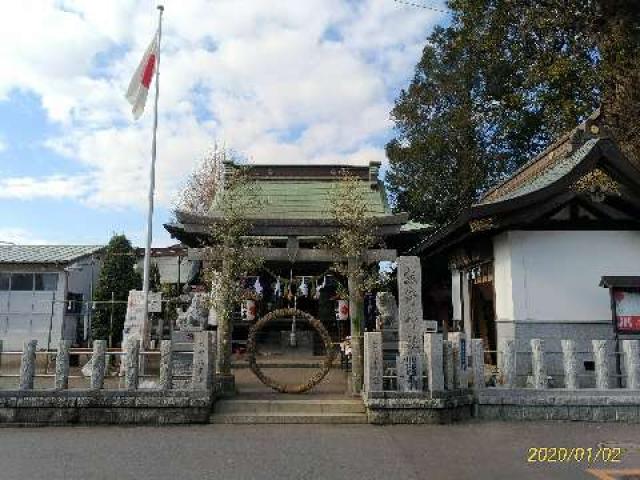 熊野神社の参拝記録6