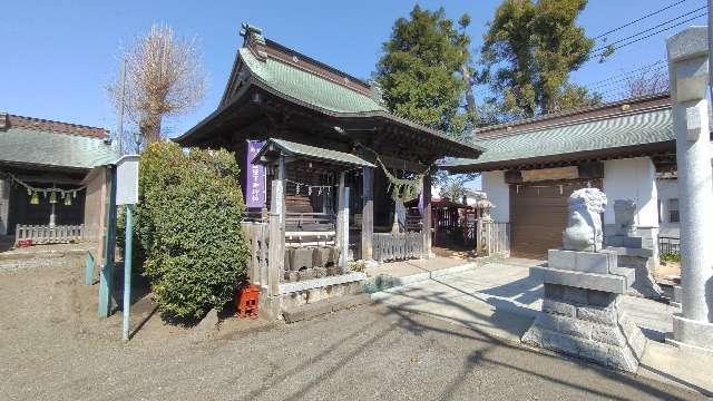 熊野神社の参拝記録2