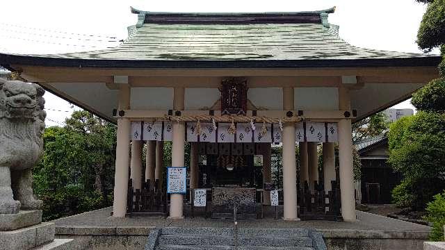 厳島神社（茅ケ崎市新栄町）の参拝記録(miyumikoさん)