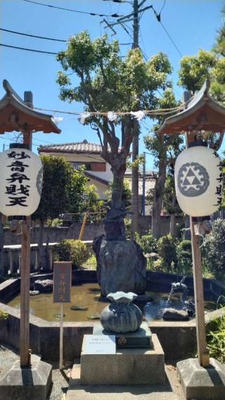 厳島神社（茅ケ崎市新栄町）の参拝記録(Daisy ♂さん)