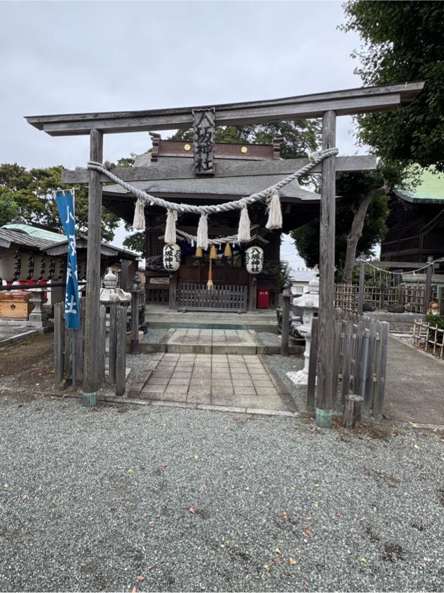 八坂神社（八王子神社境内）の参拝記録4